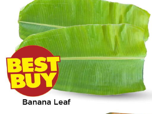 Banana available at مارك & سيف in الإمارات العربية المتحدة , الامارات - دبي