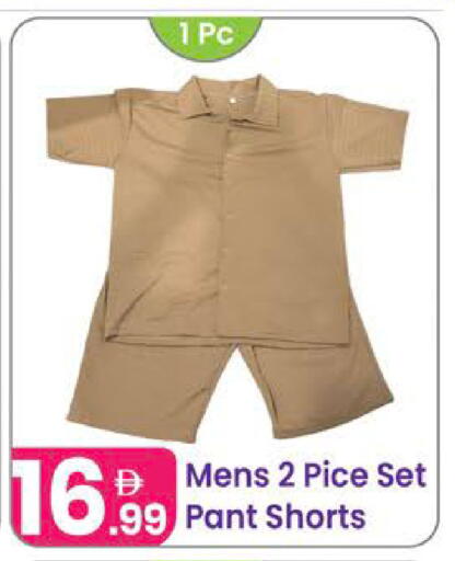 available at Al Nahda Gifts Center in UAE - Dubai