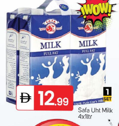 available at سوق طلال in الإمارات العربية المتحدة , الامارات - دبي