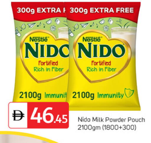 available at سوق طلال in الإمارات العربية المتحدة , الامارات - دبي