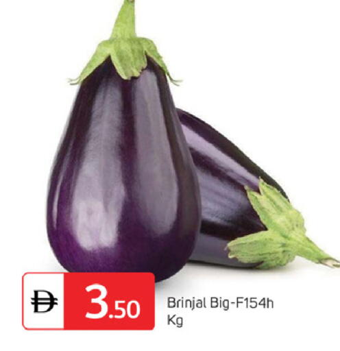 available at سوق طلال in الإمارات العربية المتحدة , الامارات - دبي