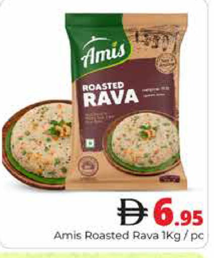 available at هايبر ماركت باسونز in الإمارات العربية المتحدة , الامارات - دبي