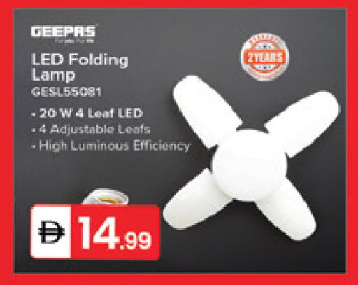 available at سوق طلال in الإمارات العربية المتحدة , الامارات - دبي