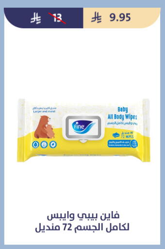 available at Qout Market in KSA, Saudi Arabia, Saudi - Ta'if