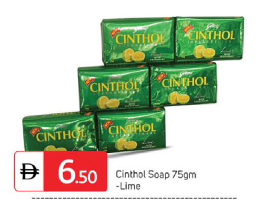 available at سوق طلال in الإمارات العربية المتحدة , الامارات - دبي