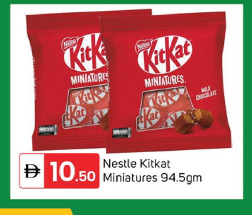 available at سوق طلال in الإمارات العربية المتحدة , الامارات - دبي