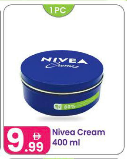 available at Al Nahda Gifts Center in UAE - Dubai