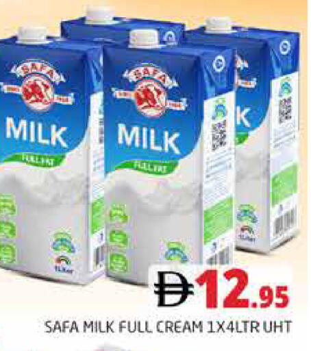 available at هايبر ماركت باسونز in الإمارات العربية المتحدة , الامارات - دبي