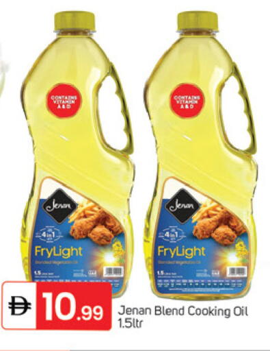 available at سوق طلال in الإمارات العربية المتحدة , الامارات - دبي