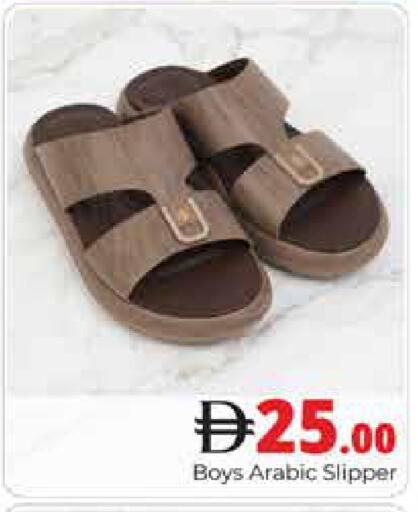 available at هايبر ماركت باسونز in الإمارات العربية المتحدة , الامارات - دبي