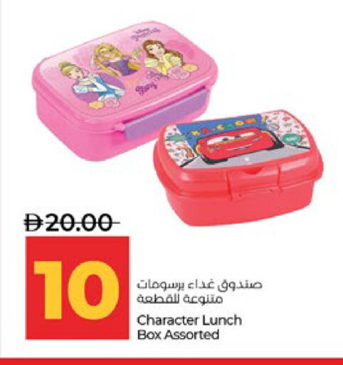 available at لولو هايبرماركت in الإمارات العربية المتحدة , الامارات - أبو ظبي