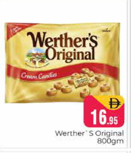 available at هايبر ماركت باسونز in الإمارات العربية المتحدة , الامارات - دبي