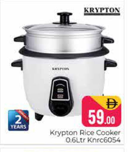 available at هايبر ماركت باسونز in الإمارات العربية المتحدة , الامارات - دبي