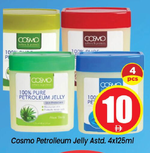 available at Neomart Hypermarket in UAE - Sharjah / Ajman