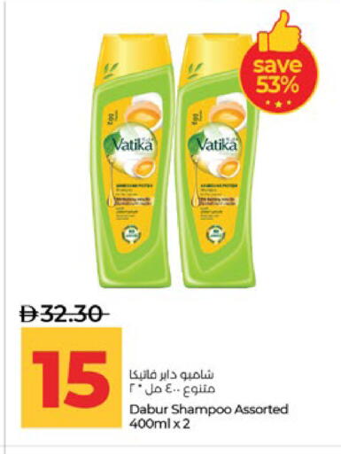 available at Lulu Hypermarket in UAE - Abu Dhabi