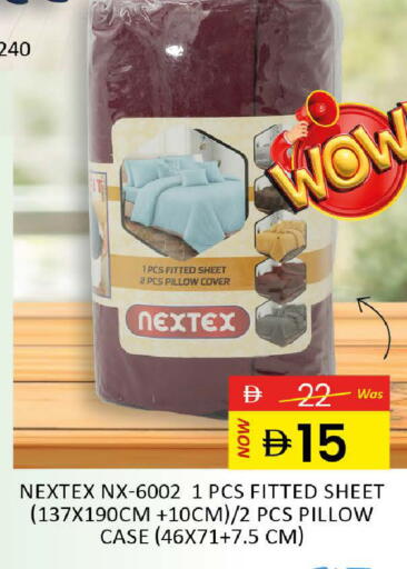 available at المدينة in الإمارات العربية المتحدة , الامارات - رَأْس ٱلْخَيْمَة