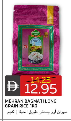 available at سيليكت ماركت in الإمارات العربية المتحدة , الامارات - أبو ظبي