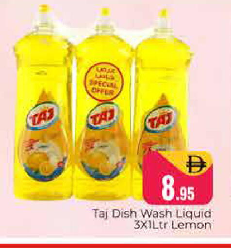 Lemon available at هايبر ماركت باسونز in الإمارات العربية المتحدة , الامارات - دبي