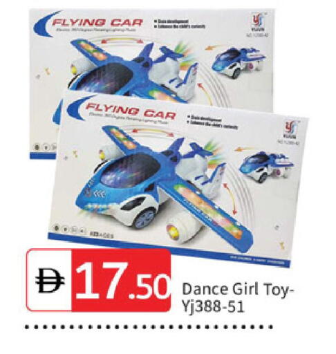 available at سوق طلال in الإمارات العربية المتحدة , الامارات - دبي