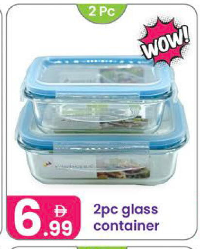 available at Al Nahda Gifts Center in UAE - Dubai