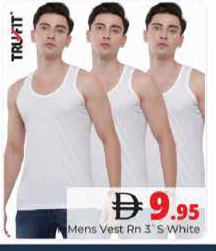 available at هايبر ماركت باسونز in الإمارات العربية المتحدة , الامارات - دبي