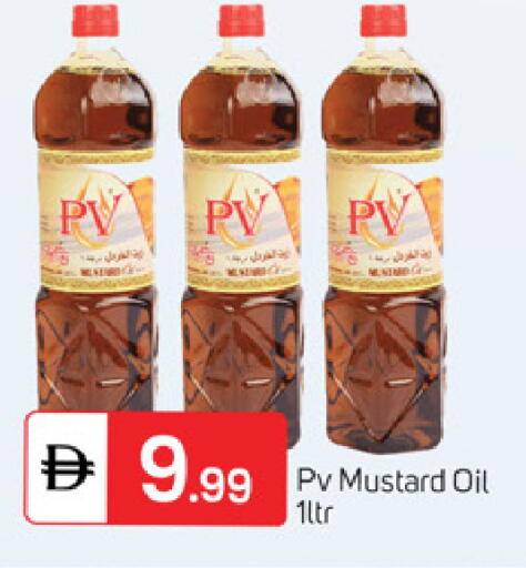 available at سوق طلال in الإمارات العربية المتحدة , الامارات - دبي