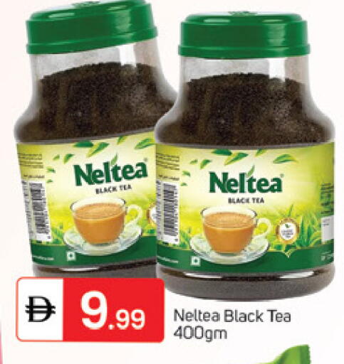 available at سوق طلال in الإمارات العربية المتحدة , الامارات - دبي