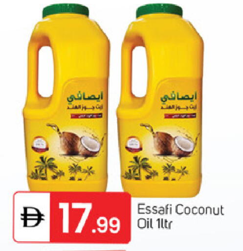 Coconut available at سوق طلال in الإمارات العربية المتحدة , الامارات - دبي