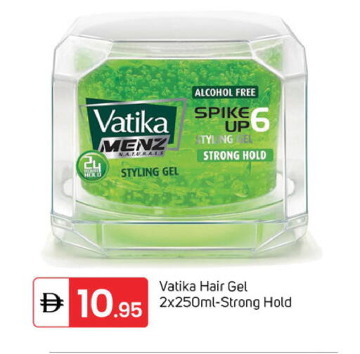 available at سوق طلال in الإمارات العربية المتحدة , الامارات - دبي