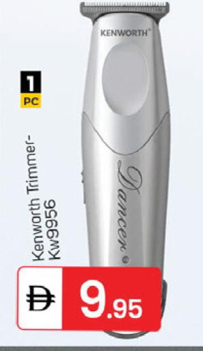 available at سوق طلال in الإمارات العربية المتحدة , الامارات - دبي