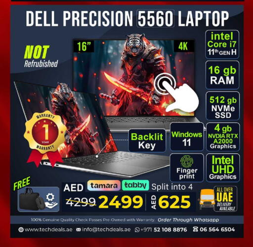 available at TechDeals Electronics Trading in UAE - Umm al Quwain