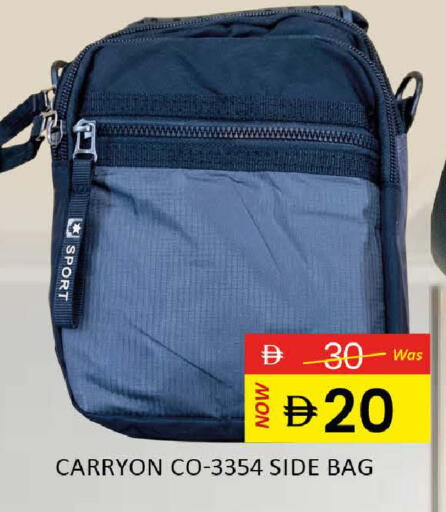 available at المدينة in الإمارات العربية المتحدة , الامارات - رَأْس ٱلْخَيْمَة