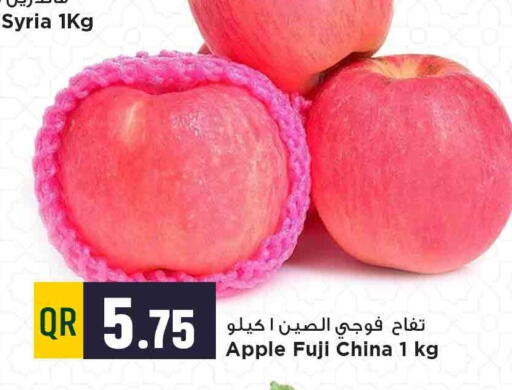 Apple from Syria China available at مرزا هايبرماركت in قطر - أم صلال