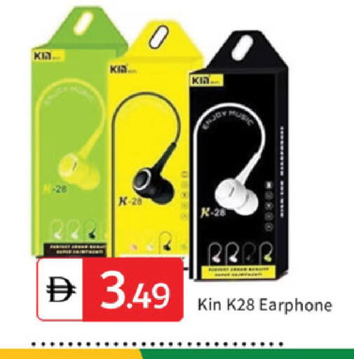 available at سوق طلال in الإمارات العربية المتحدة , الامارات - دبي