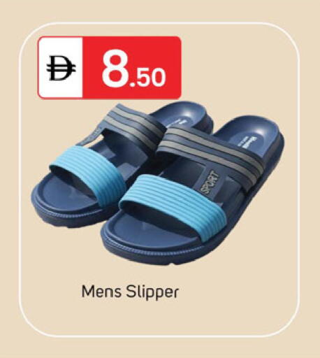 available at سوق طلال in الإمارات العربية المتحدة , الامارات - دبي