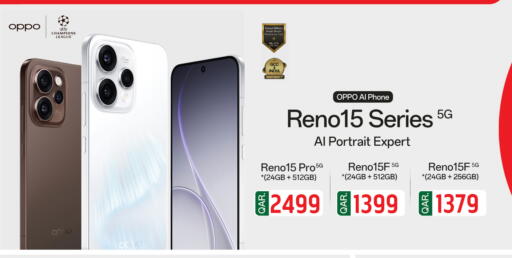 available at Safari Hypermarket in Qatar - Al Khor