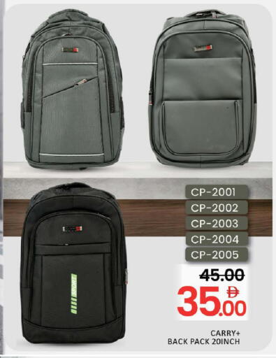 available at المدينة in الإمارات العربية المتحدة , الامارات - رَأْس ٱلْخَيْمَة