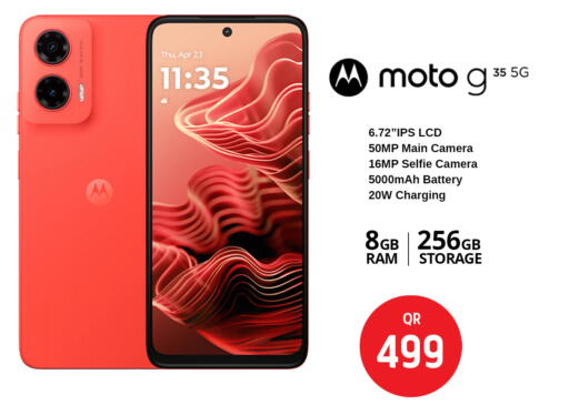 available at Safari Hypermarket in Qatar - Al Khor