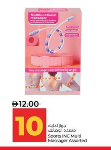 available at لولو هايبرماركت in الإمارات العربية المتحدة , الامارات - أبو ظبي