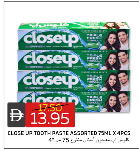 available at سيليكت ماركت in الإمارات العربية المتحدة , الامارات - أبو ظبي