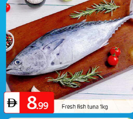 available at سوق طلال in الإمارات العربية المتحدة , الامارات - دبي