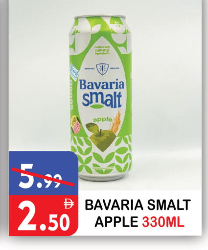 Apple available at United Hypermarket in UAE - Dubai