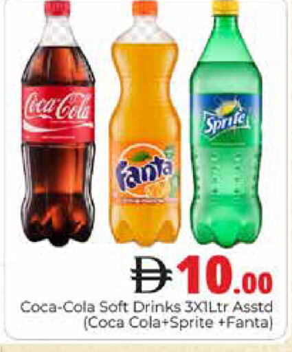 available at هايبر ماركت باسونز in الإمارات العربية المتحدة , الامارات - دبي