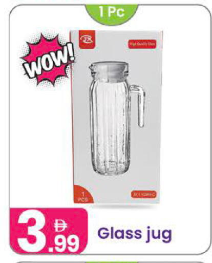 available at Al Nahda Gifts Center in UAE - Dubai