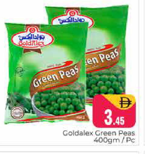 Peas available at هايبر ماركت باسونز in الإمارات العربية المتحدة , الامارات - دبي