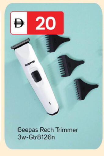 available at سوق طلال in الإمارات العربية المتحدة , الامارات - دبي