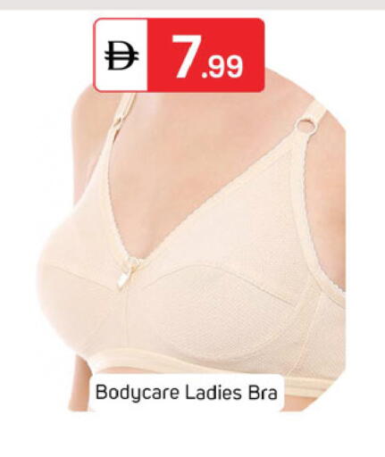 available at سوق طلال in الإمارات العربية المتحدة , الامارات - دبي