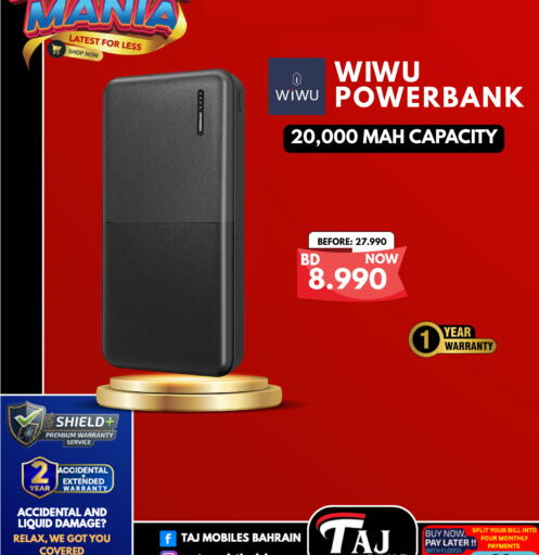 available at التاج للهواتف in البحرين