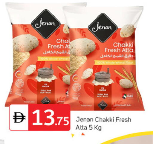 available at سوق طلال in الإمارات العربية المتحدة , الامارات - دبي