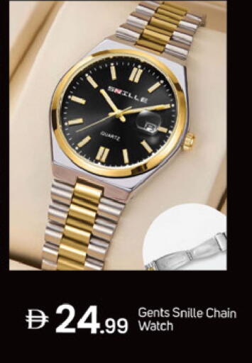 available at سوق طلال in الإمارات العربية المتحدة , الامارات - دبي